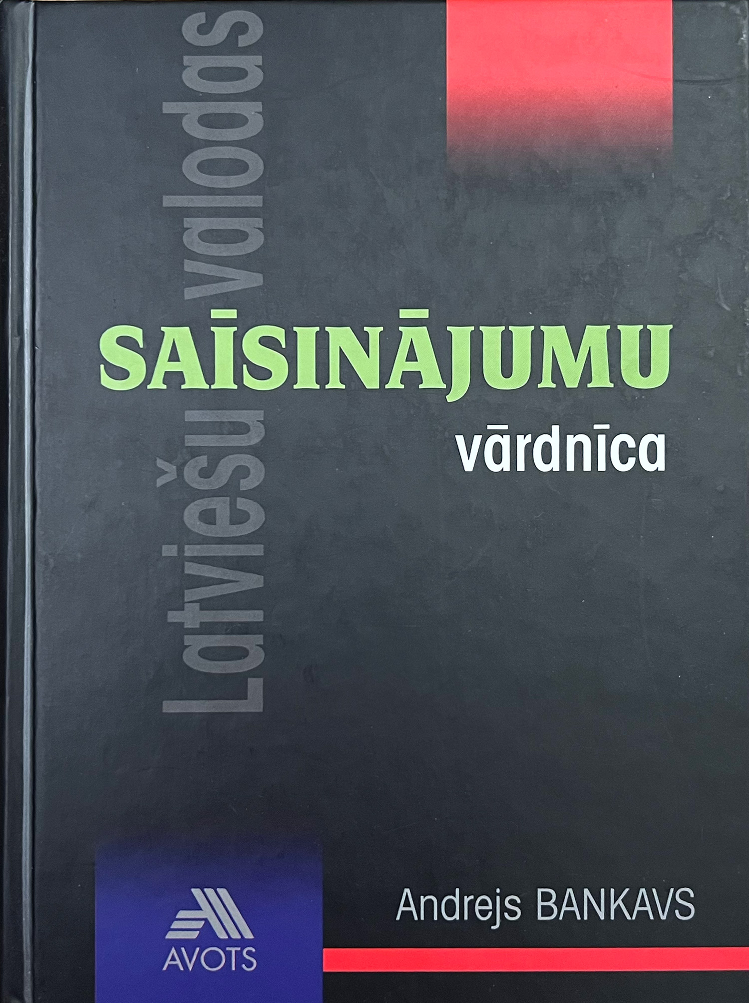Словарь сокращений латышского языка — valoda.online